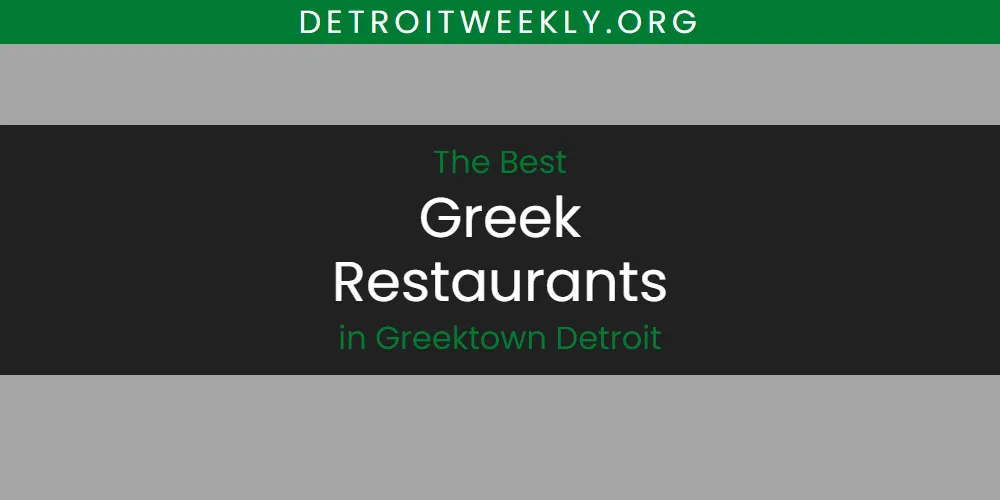 featured